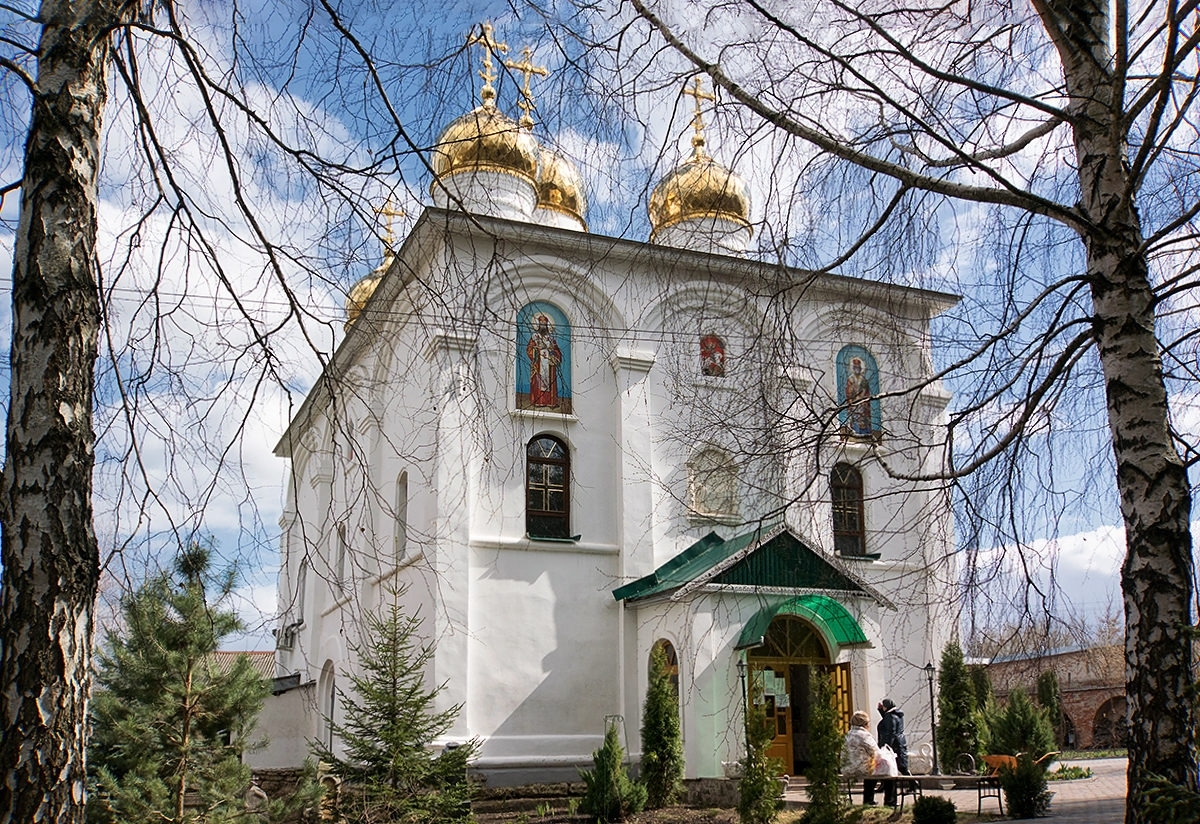 Новость 2